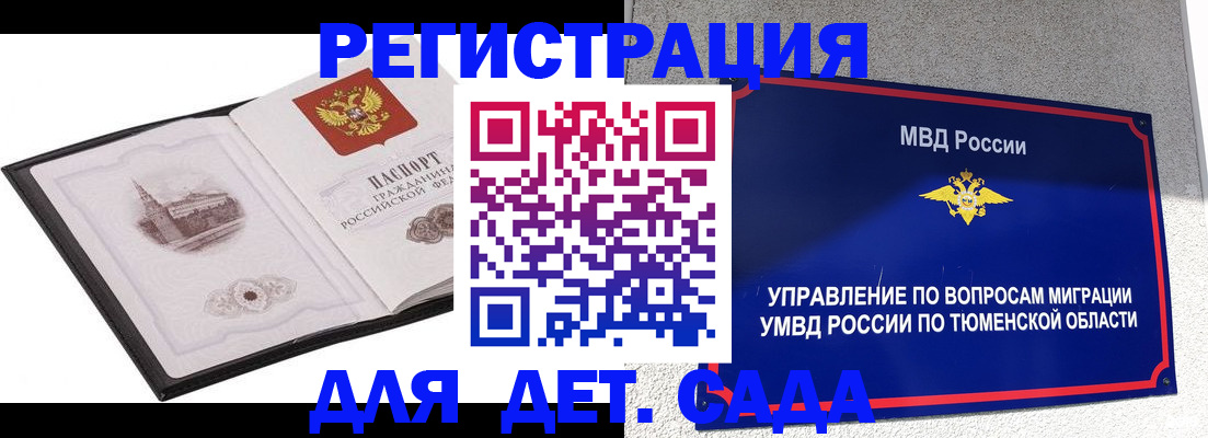 форма 3 в Азнакаево